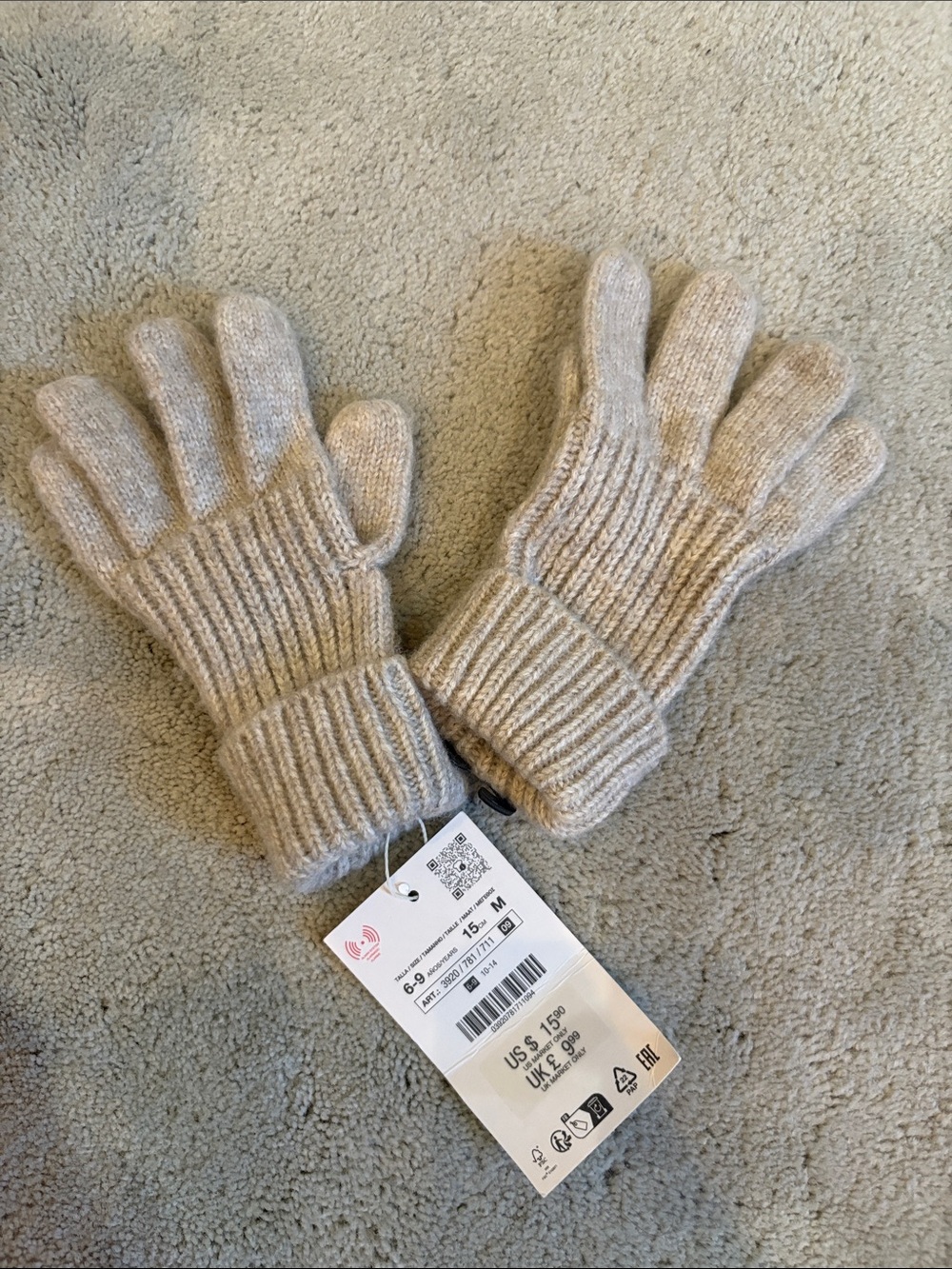 Zara Kids Knit Ribbed Gloves - Light Beige
